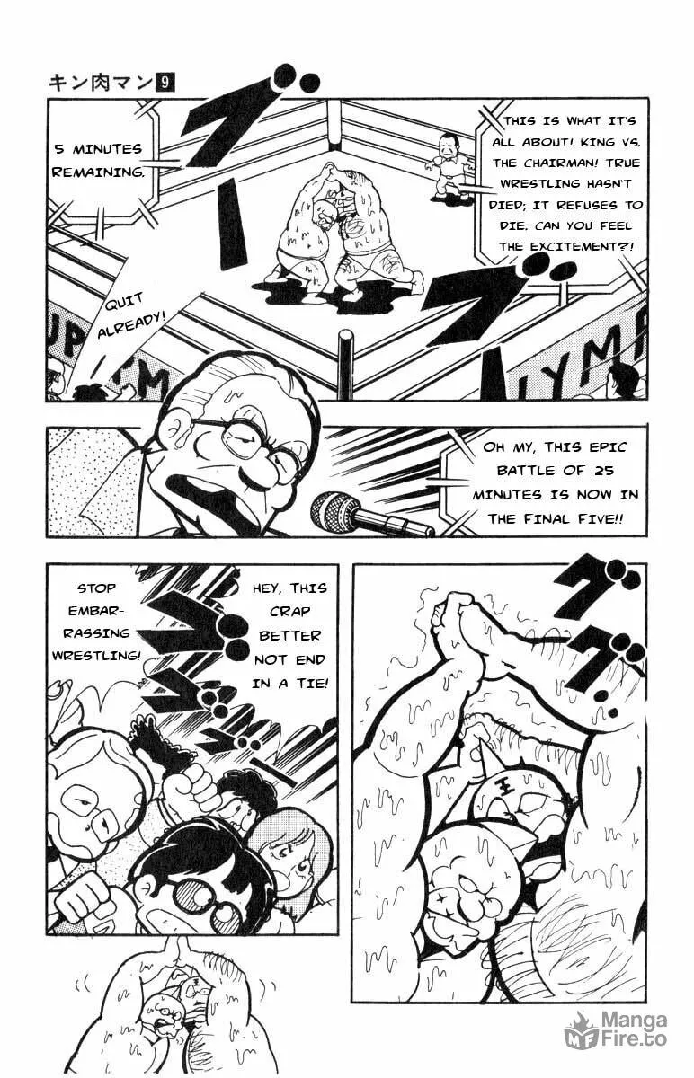 Read Kinnikuman chapter 113 image 2 on Lezhin