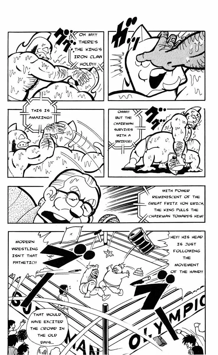 Read Kinnikuman chapter 113 image 3 on Lezhin
