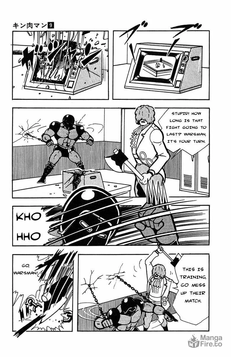 Read Kinnikuman chapter 113 image 4 on Lezhin