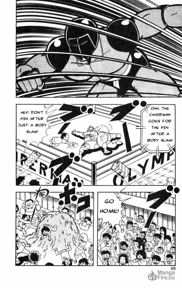 Read Kinnikuman chapter 113 image 5 on Lezhin