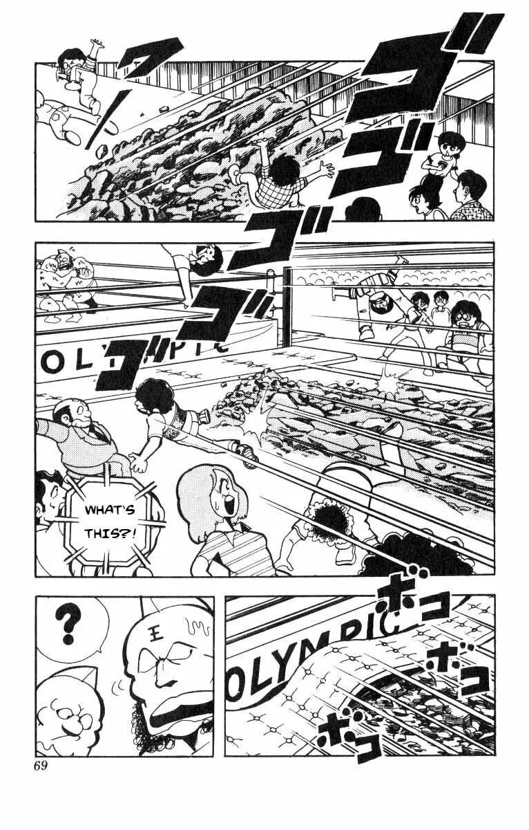 Read Kinnikuman chapter 113 image 6 on Lezhin