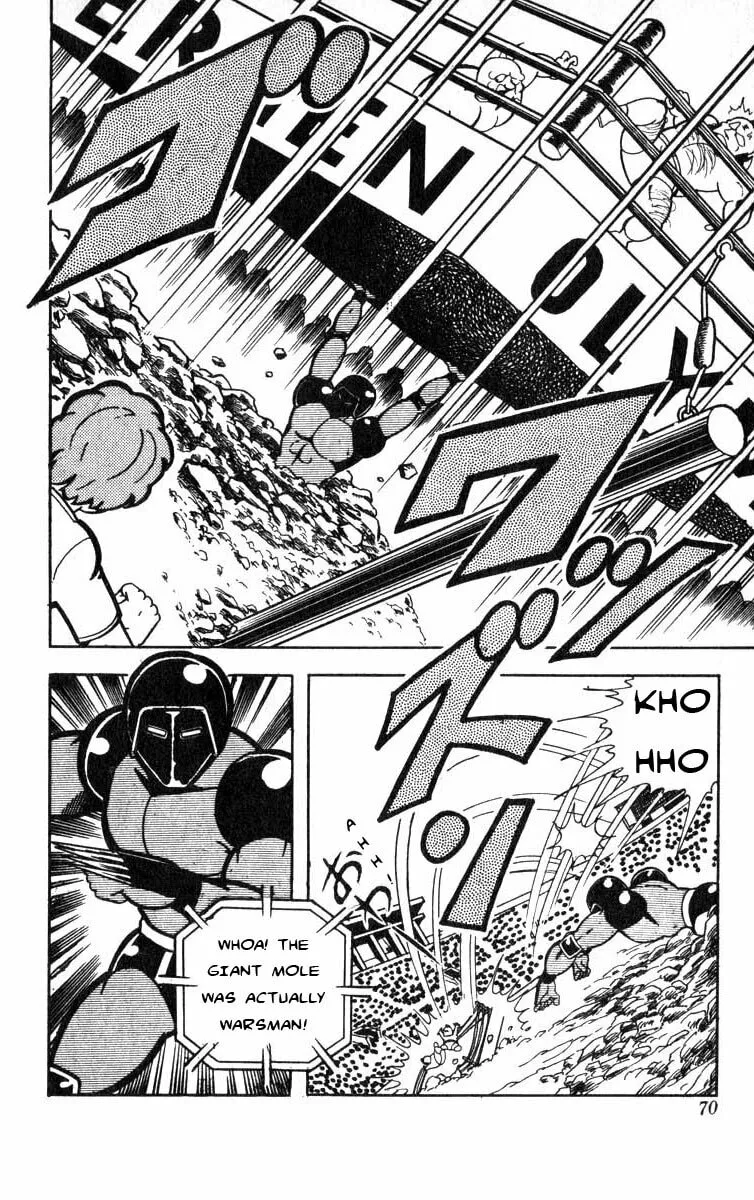 Read Kinnikuman chapter 113 image 7 on Lezhin