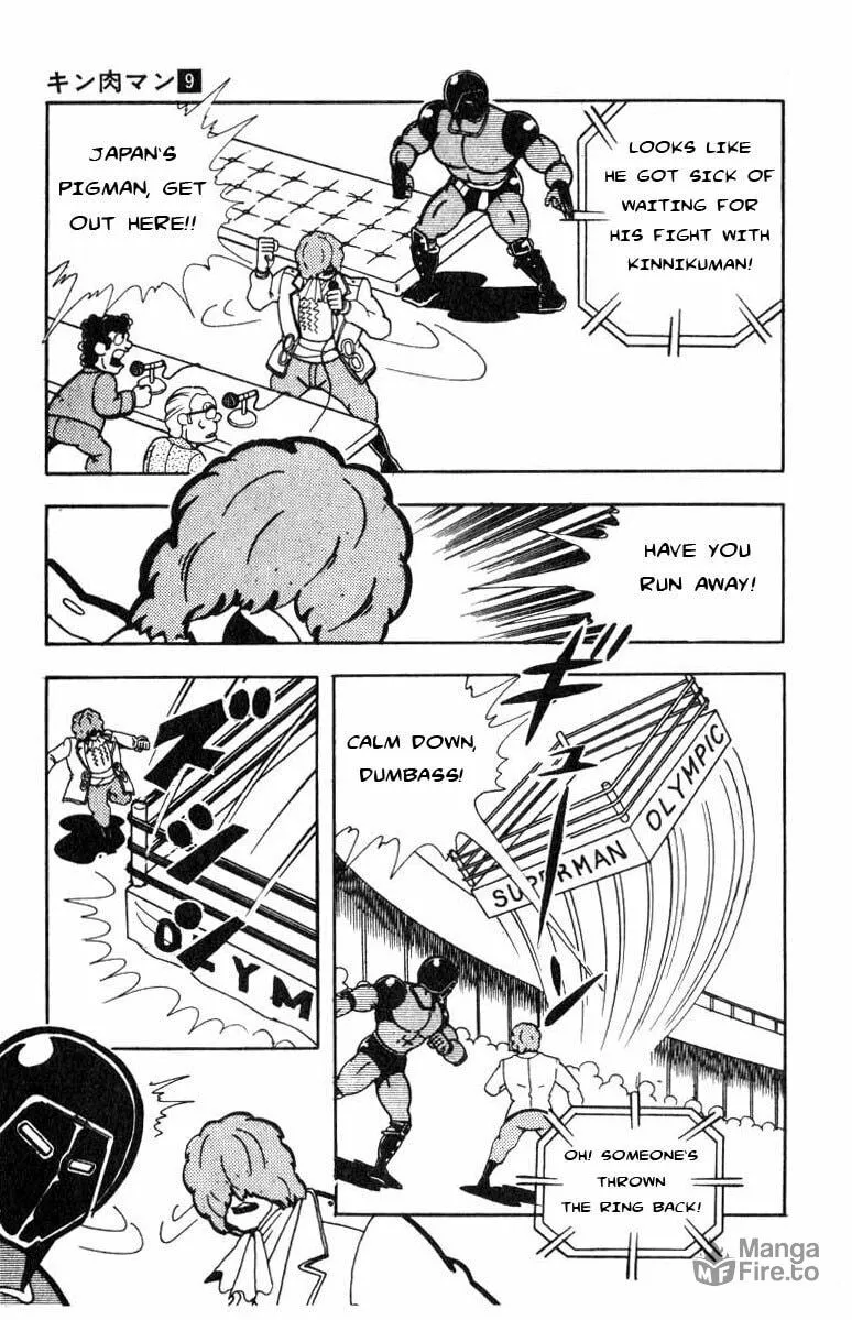 Read Kinnikuman chapter 113 image 8 on Lezhin