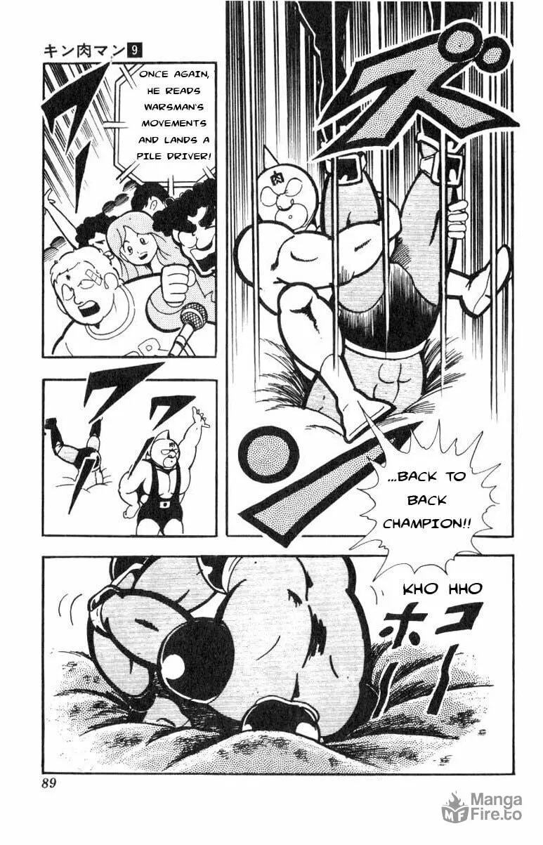 Read Kinnikuman chapter 114 image 11 on Lezhin