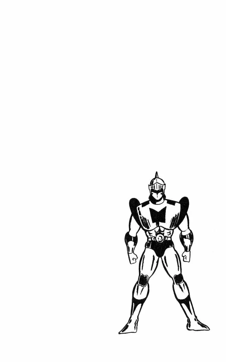 Read Kinnikuman chapter 114 image 12 on Lezhin
