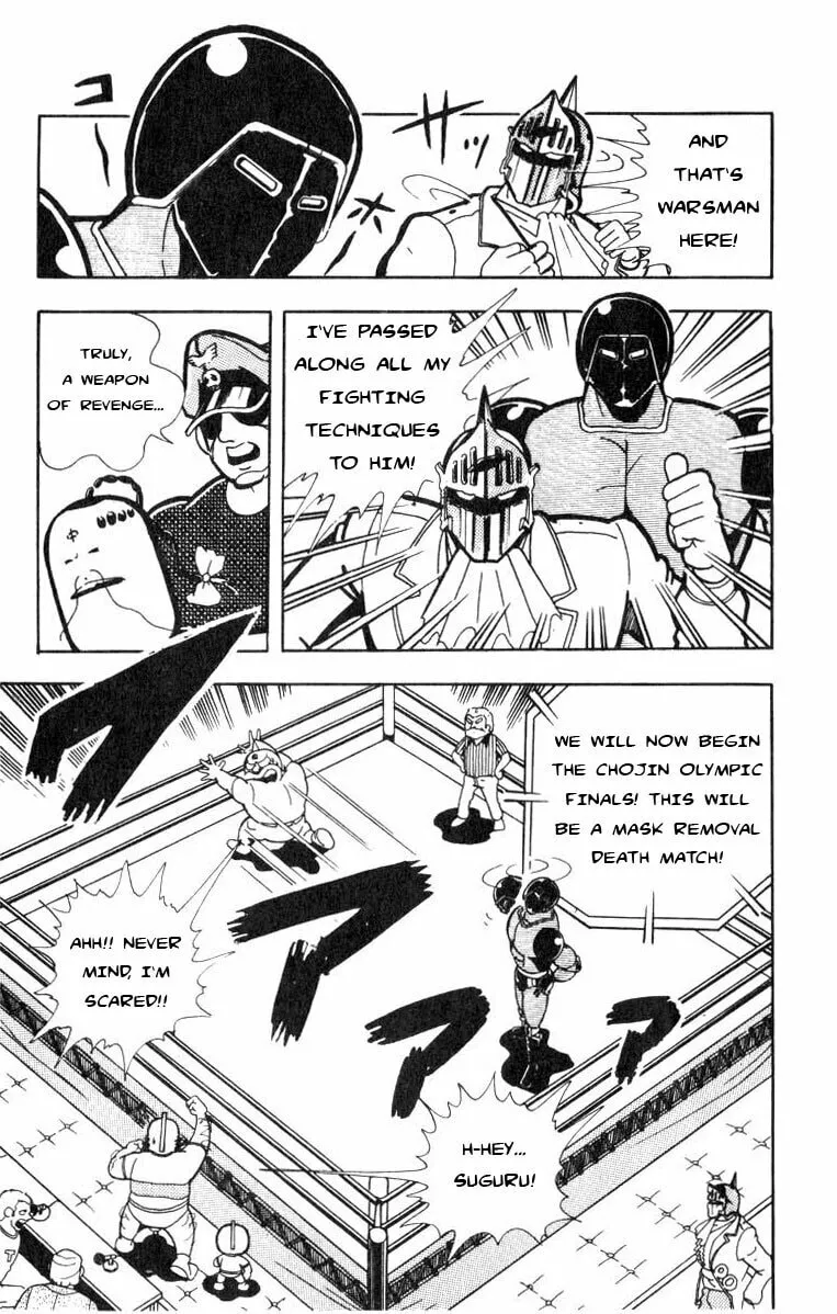 Read Kinnikuman chapter 114 image 3 on Lezhin