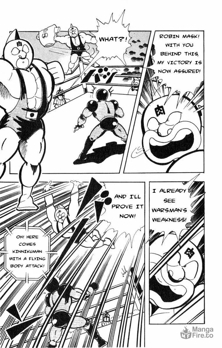 Read Kinnikuman chapter 114 image 5 on Lezhin