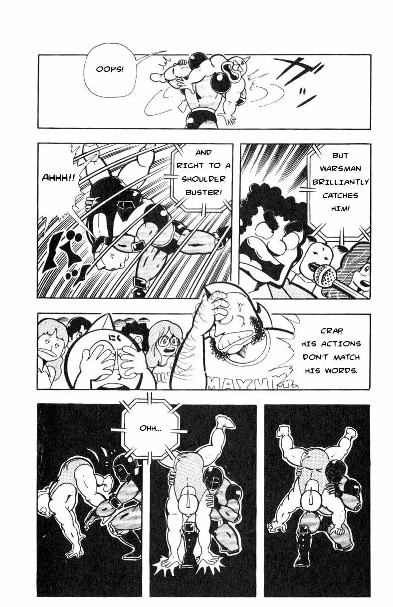 Read Kinnikuman chapter 114 image 6 on Lezhin