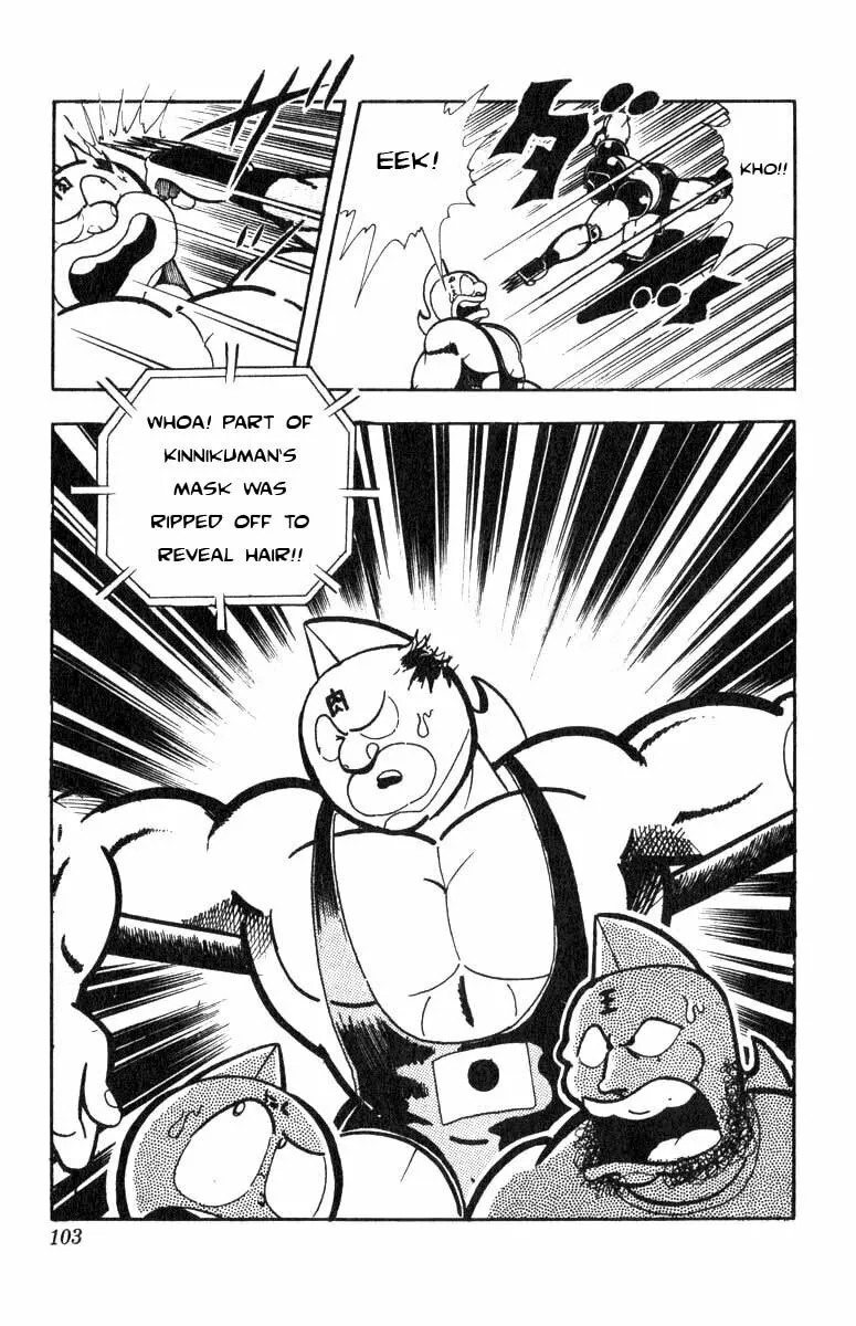Read Kinnikuman chapter 115 image 12 on Lezhin