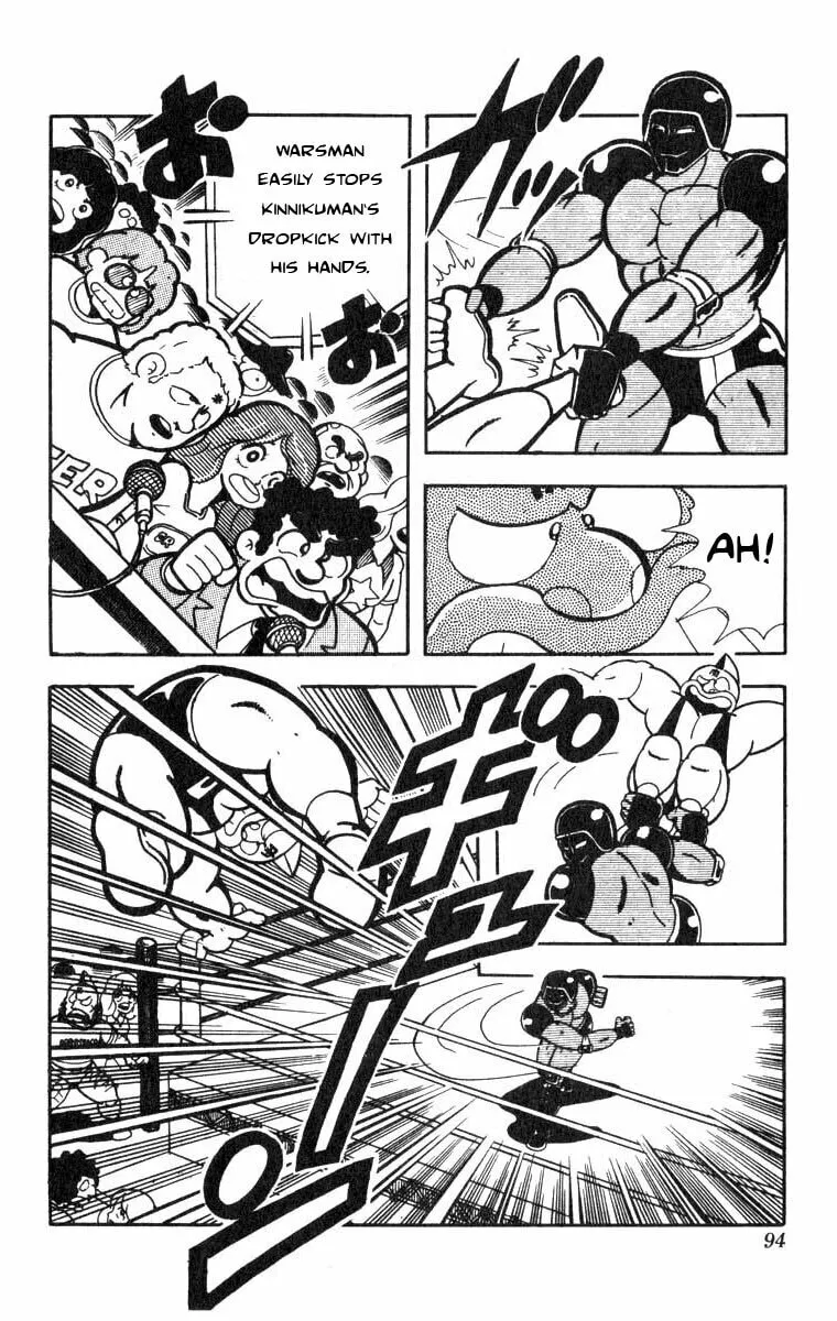 Read Kinnikuman chapter 115 image 3 on Lezhin