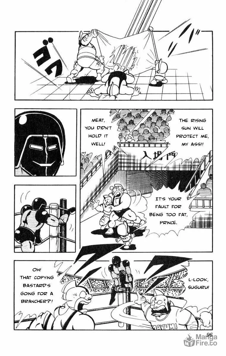 Read Kinnikuman chapter 115 image 5 on Lezhin
