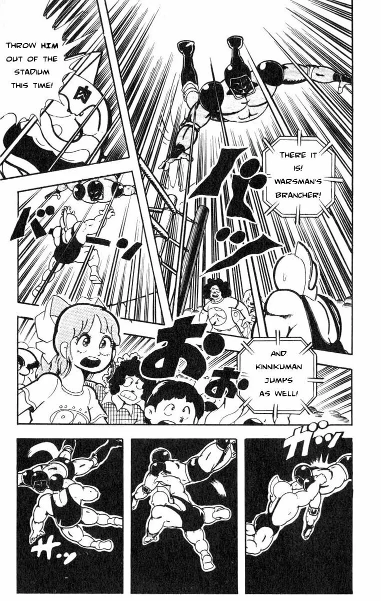 Read Kinnikuman chapter 115 image 6 on Lezhin