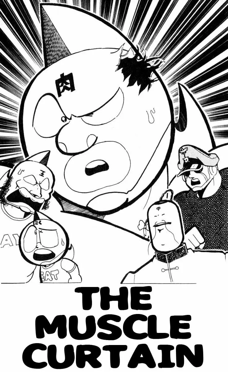 Read Kinnikuman chapter 116 image 0 on Lezhin