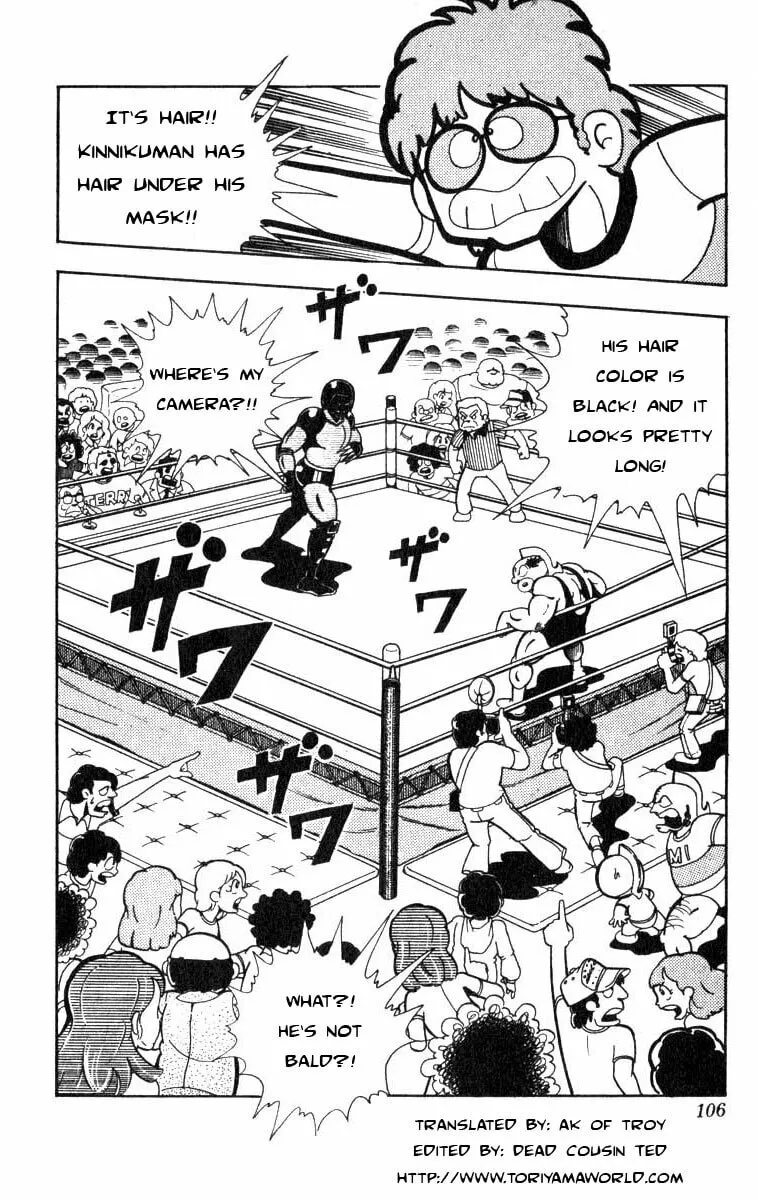 Read Kinnikuman chapter 116 image 1 on Lezhin