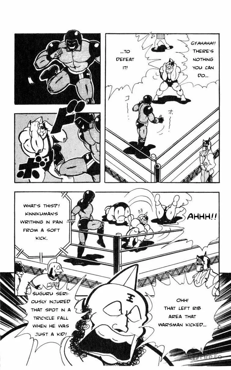 Read Kinnikuman chapter 116 image 11 on Lezhin