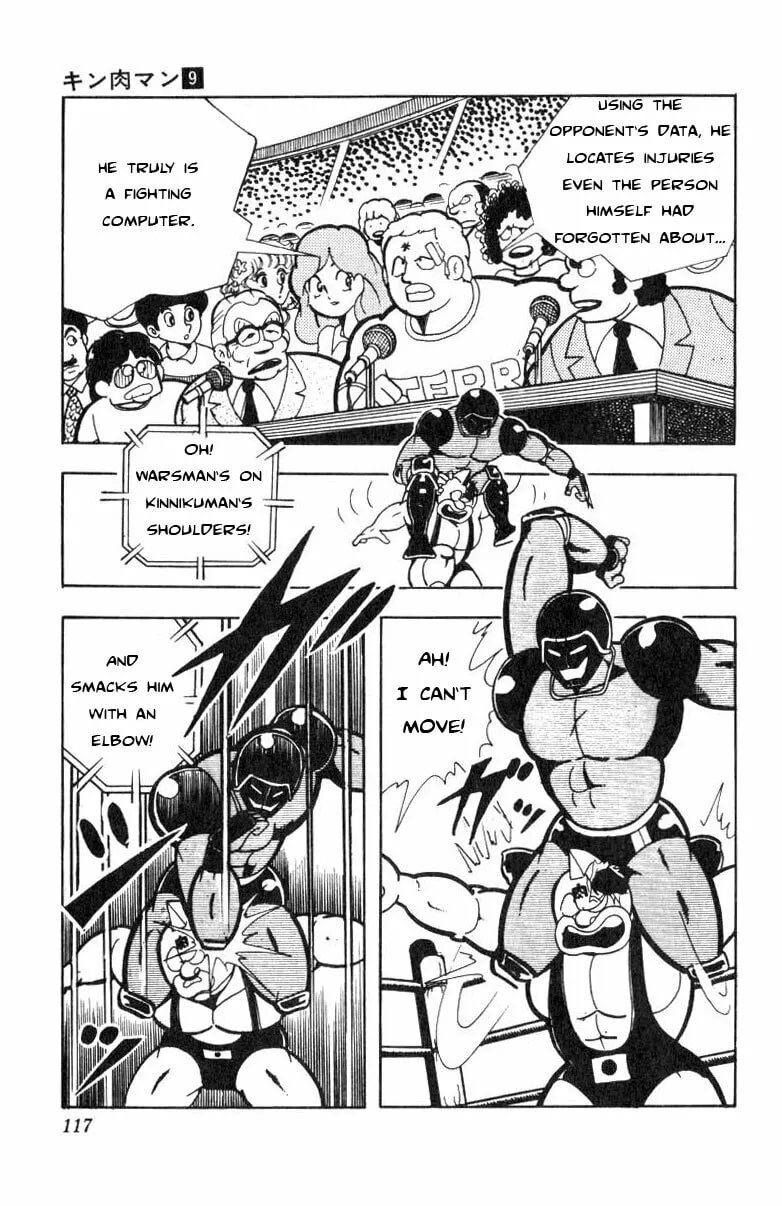 Read Kinnikuman chapter 116 image 12 on Lezhin