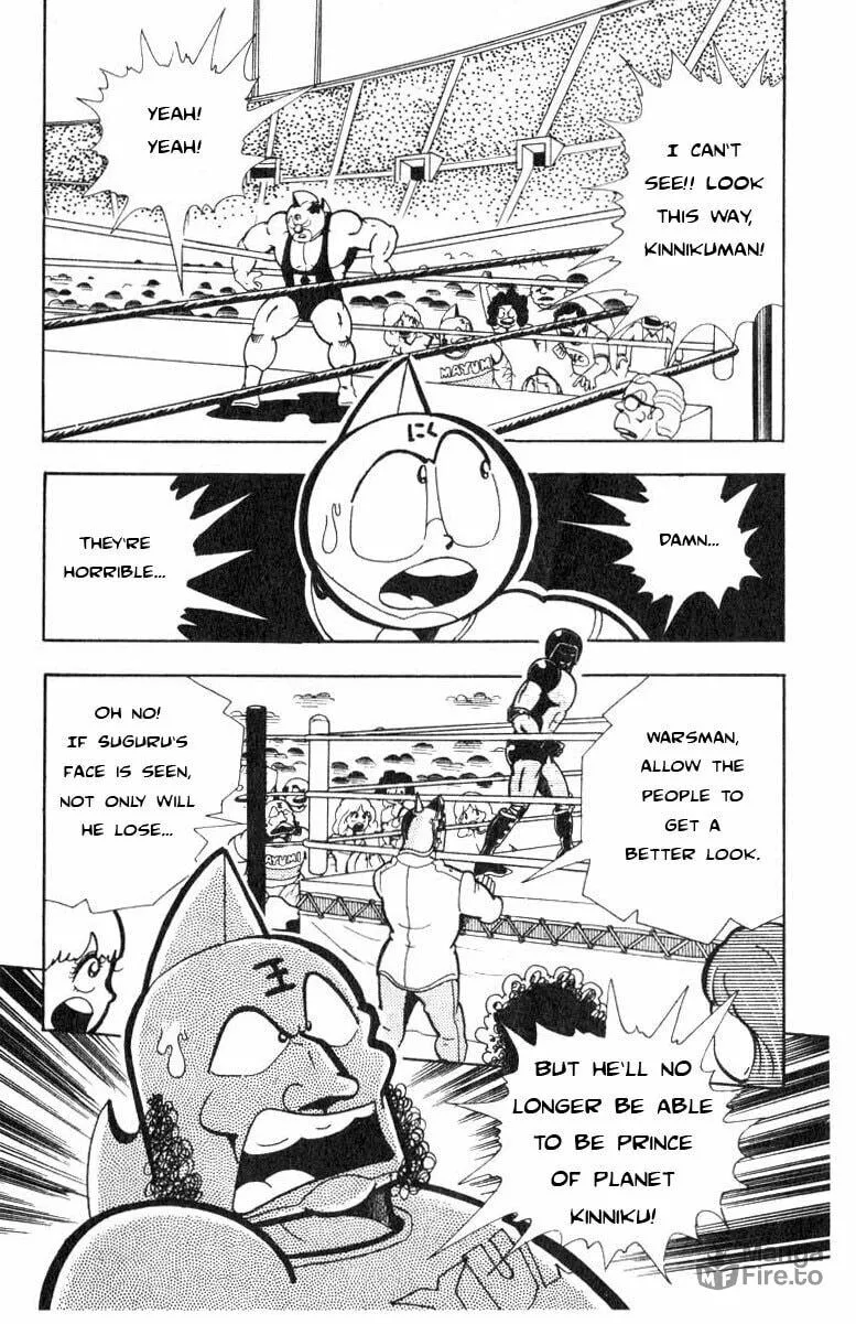 Read Kinnikuman chapter 116 image 2 on Lezhin