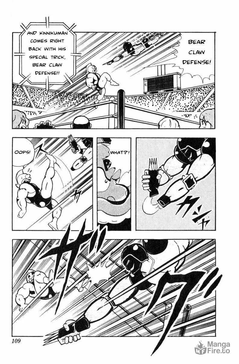 Read Kinnikuman chapter 116 image 4 on Lezhin