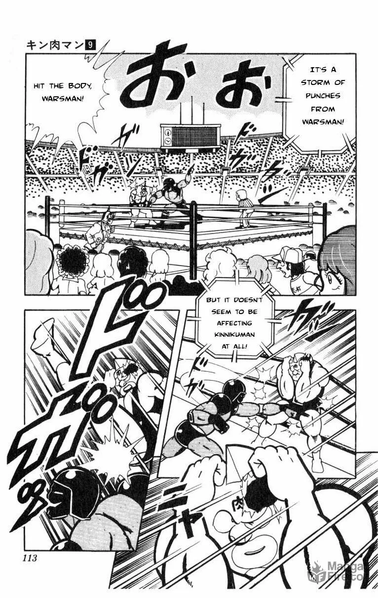 Read Kinnikuman chapter 116 image 8 on Lezhin