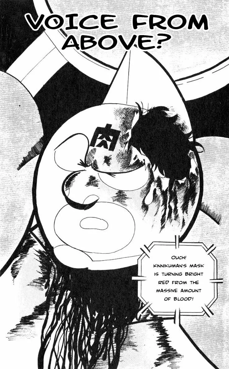 Read Kinnikuman chapter 117 image 1 on Lezhin