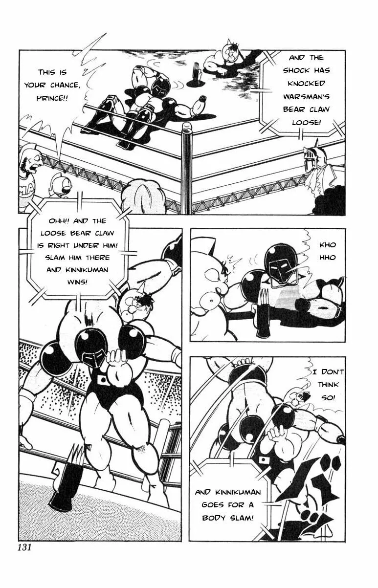 Read Kinnikuman chapter 117 image 12 on Lezhin