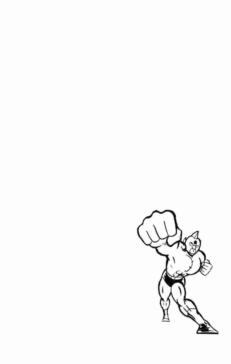 Read Kinnikuman chapter 117 image 13 on Lezhin
