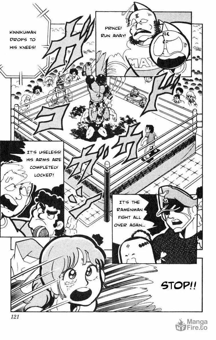 Read Kinnikuman chapter 117 image 2 on Lezhin