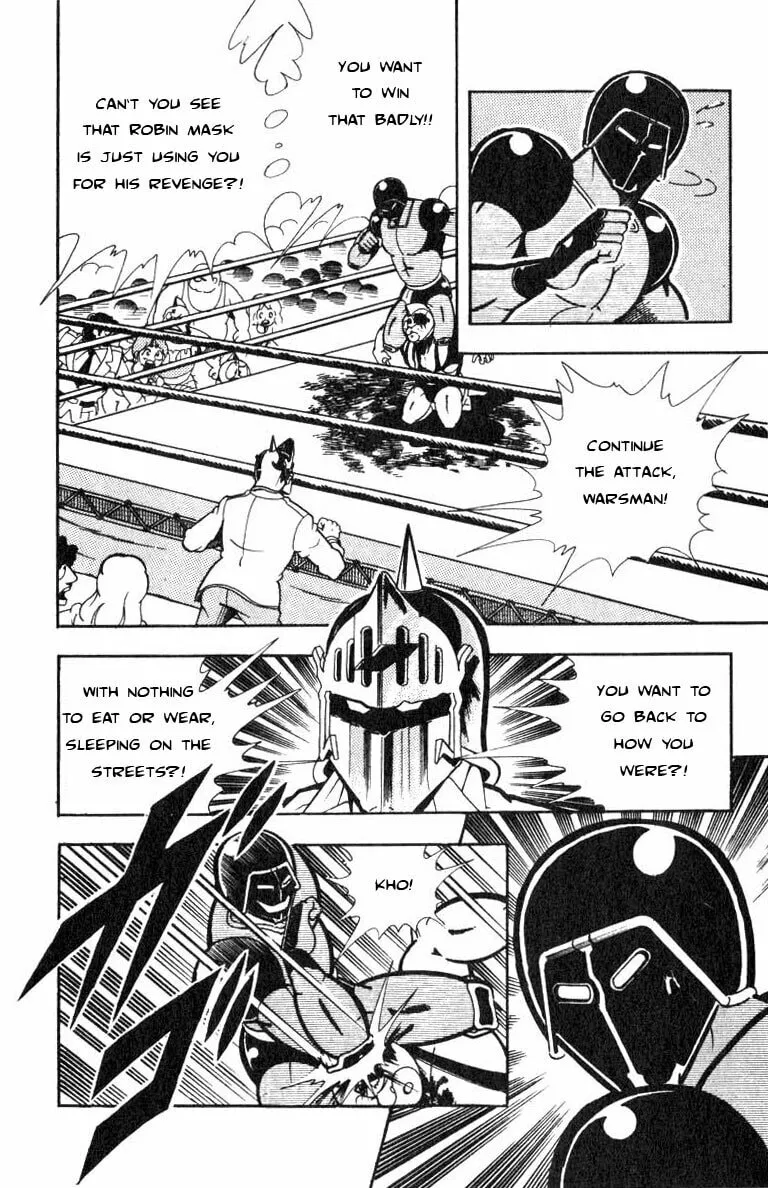 Read Kinnikuman chapter 117 image 3 on Lezhin
