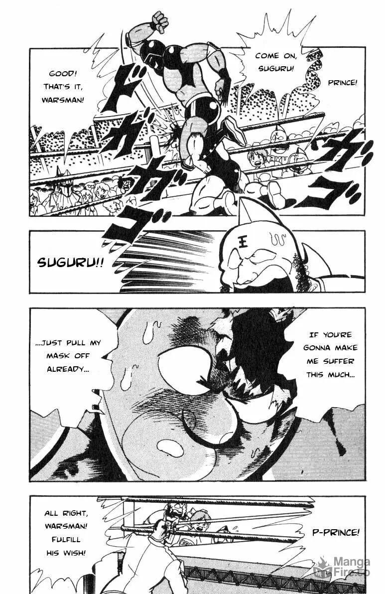 Read Kinnikuman chapter 117 image 4 on Lezhin