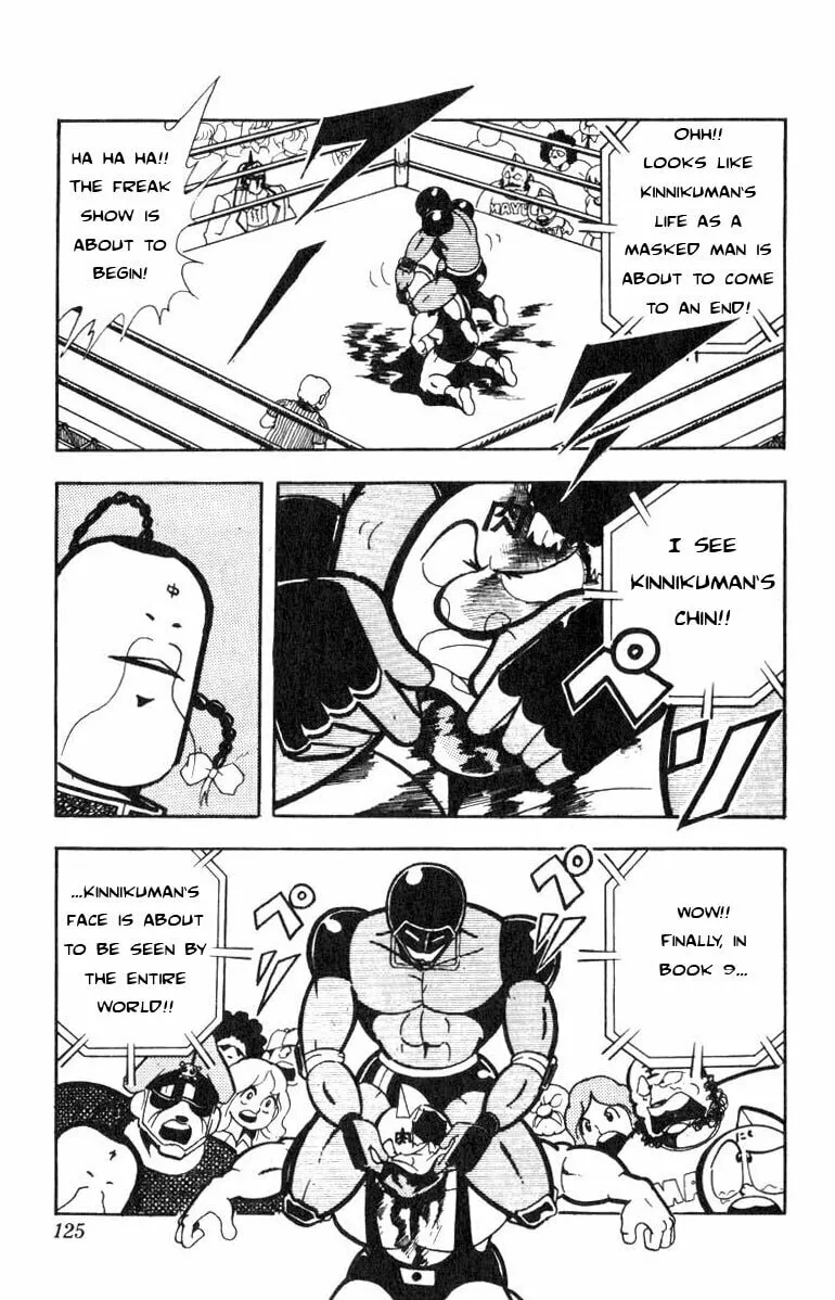 Read Kinnikuman chapter 117 image 6 on Lezhin
