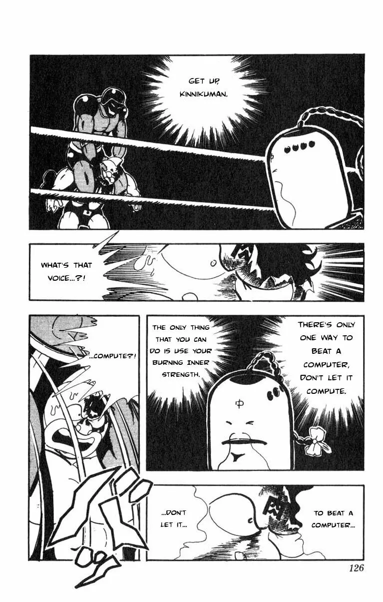 Read Kinnikuman chapter 117 image 7 on Lezhin