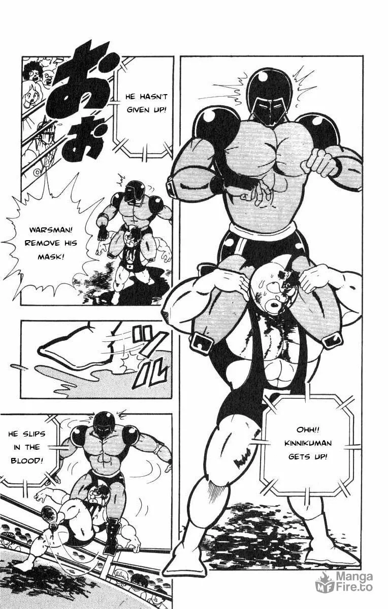 Read Kinnikuman chapter 117 image 8 on Lezhin