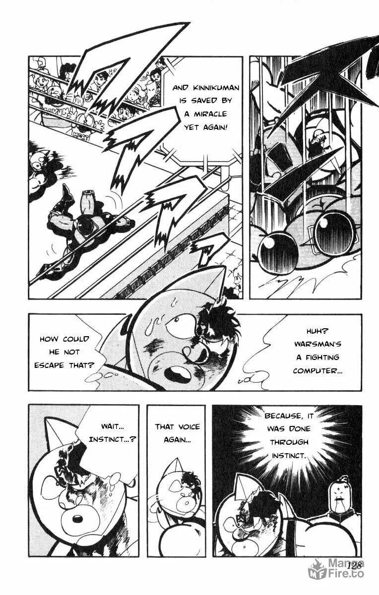 Read Kinnikuman chapter 117 image 9 on Lezhin