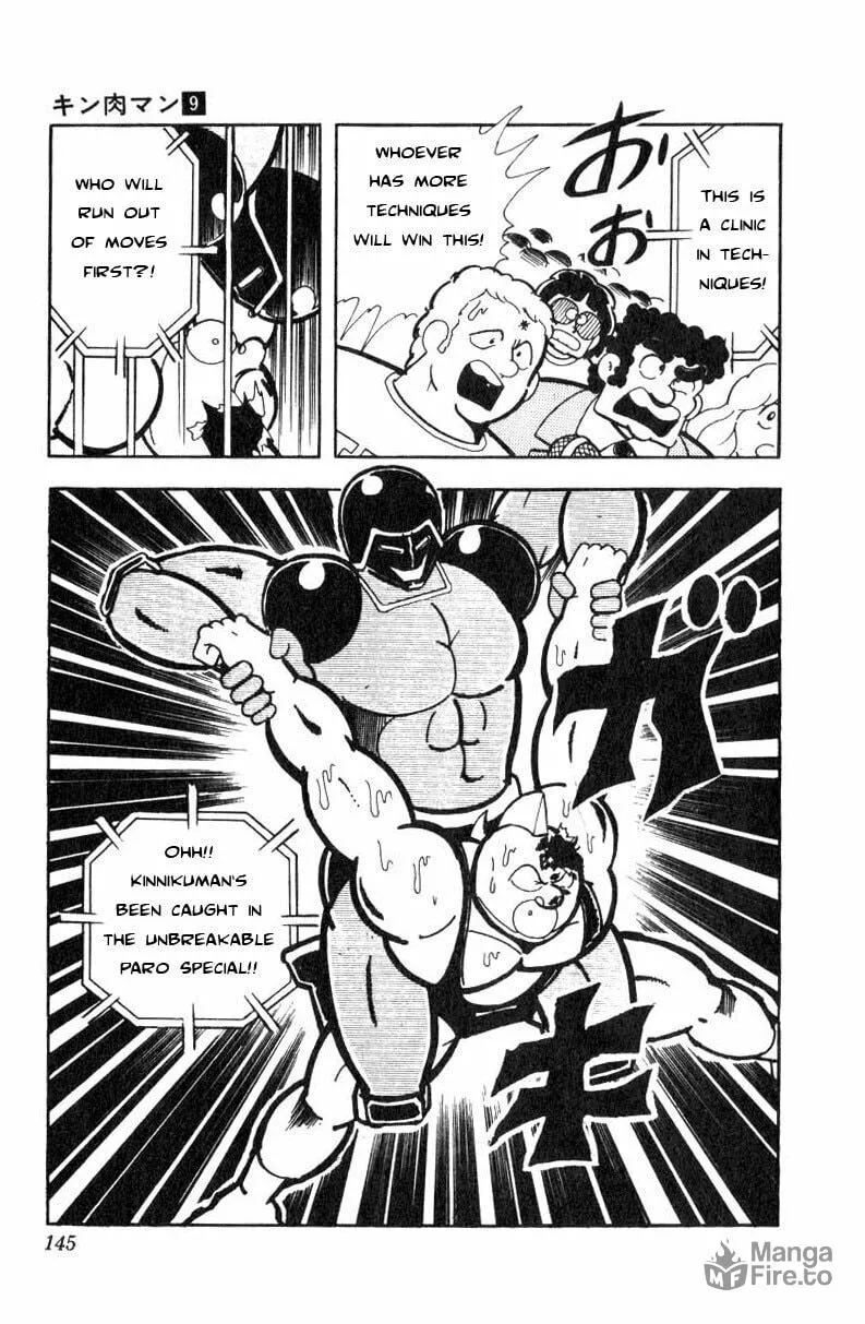 Read Kinnikuman chapter 118 image 11 on Lezhin