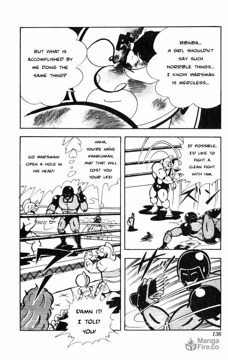 Read Kinnikuman chapter 118 image 2 on Lezhin
