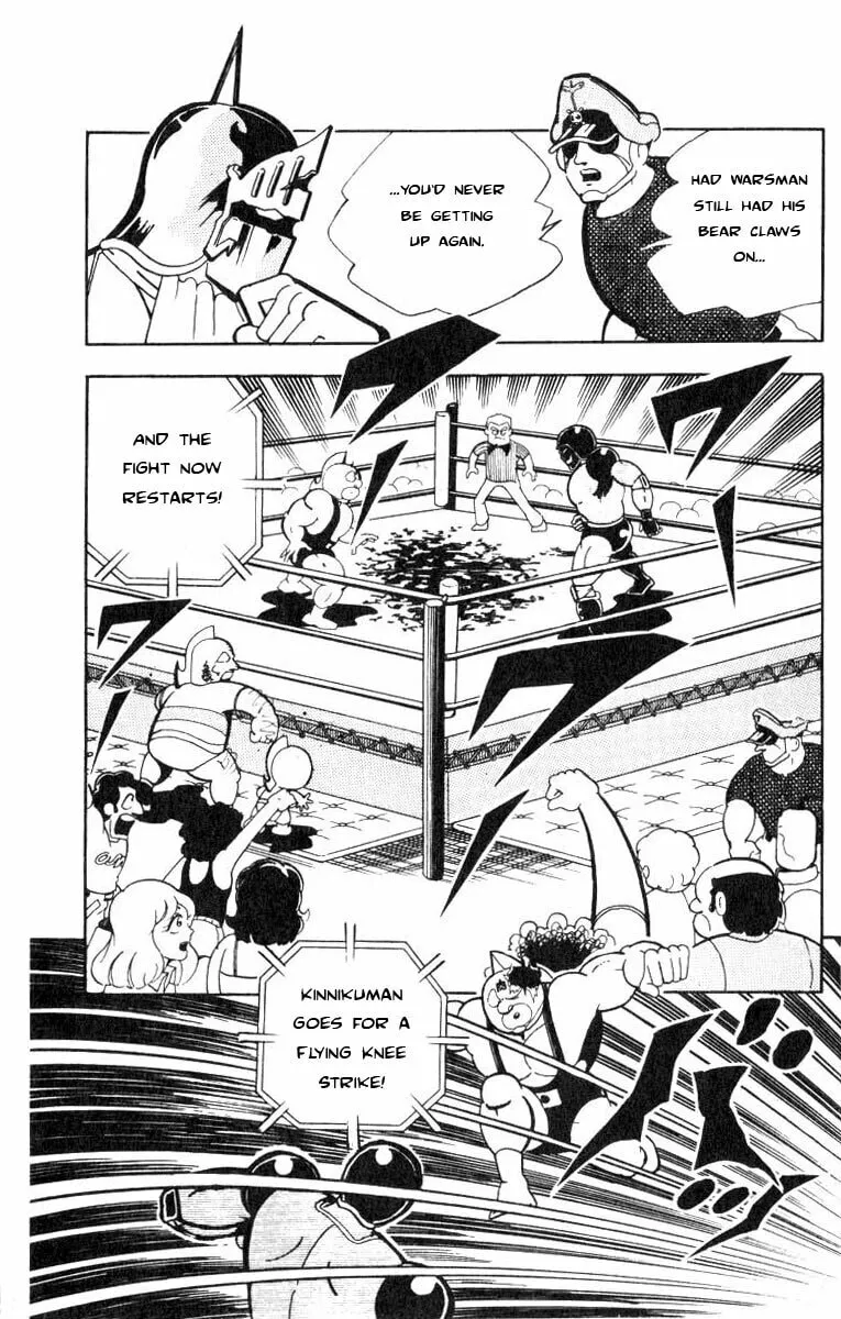Read Kinnikuman chapter 118 image 6 on Lezhin