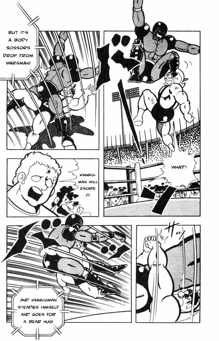 Read Kinnikuman chapter 118 image 7 on Lezhin