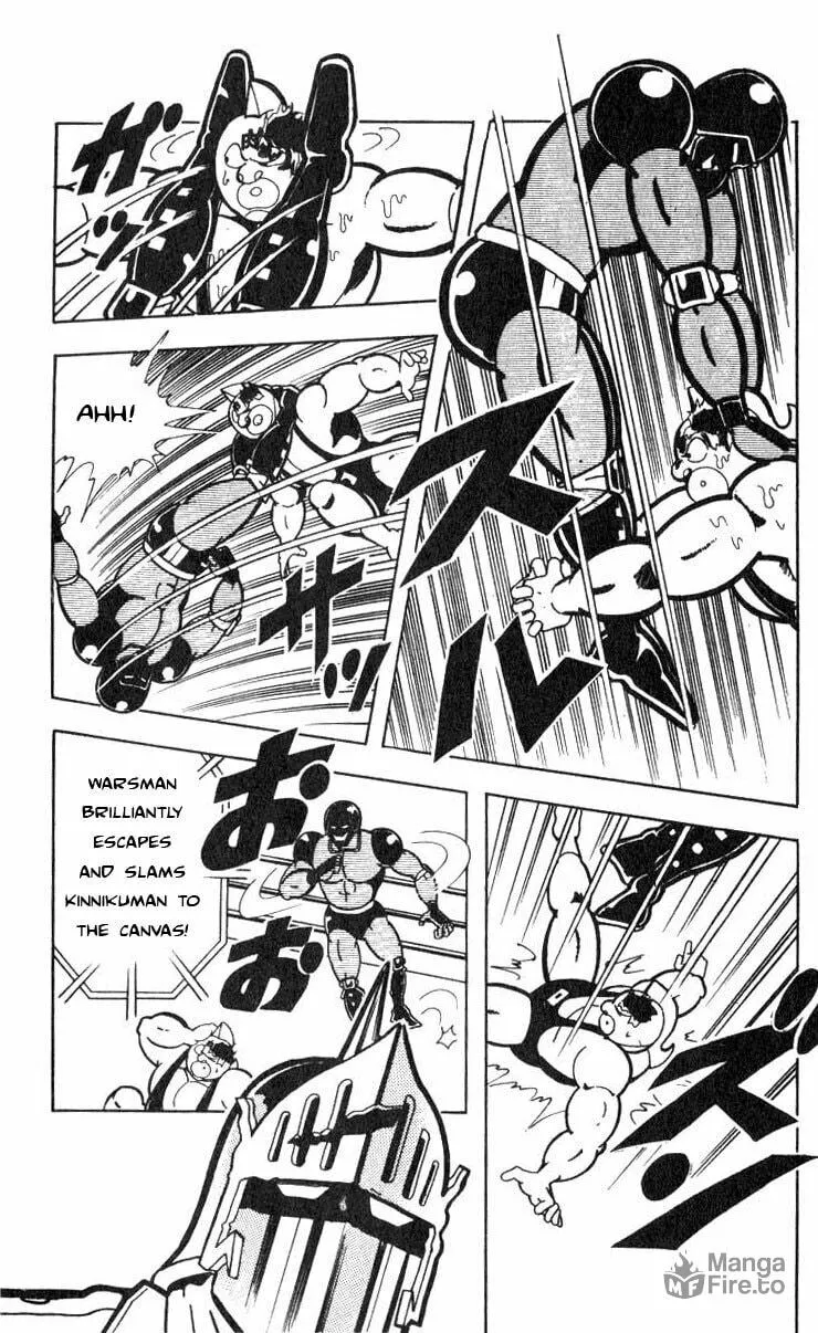 Read Kinnikuman chapter 118 image 8 on Lezhin