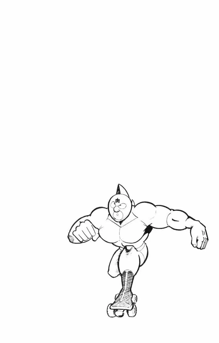 Read Kinnikuman chapter 119 image 12 on Lezhin