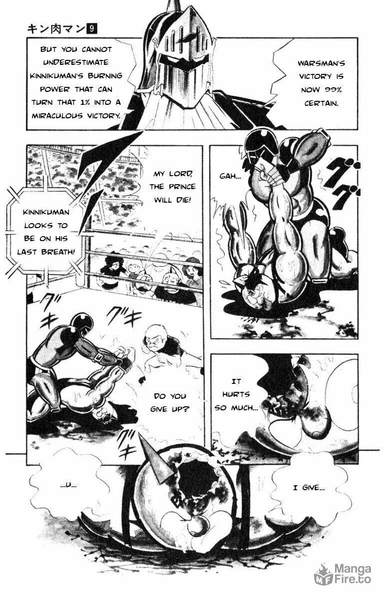 Read Kinnikuman chapter 119 image 4 on Lezhin
