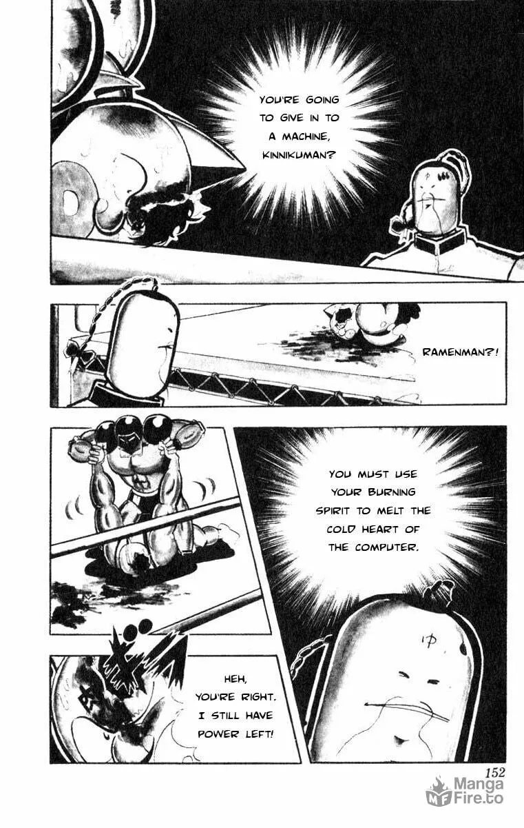 Read Kinnikuman chapter 119 image 5 on Lezhin