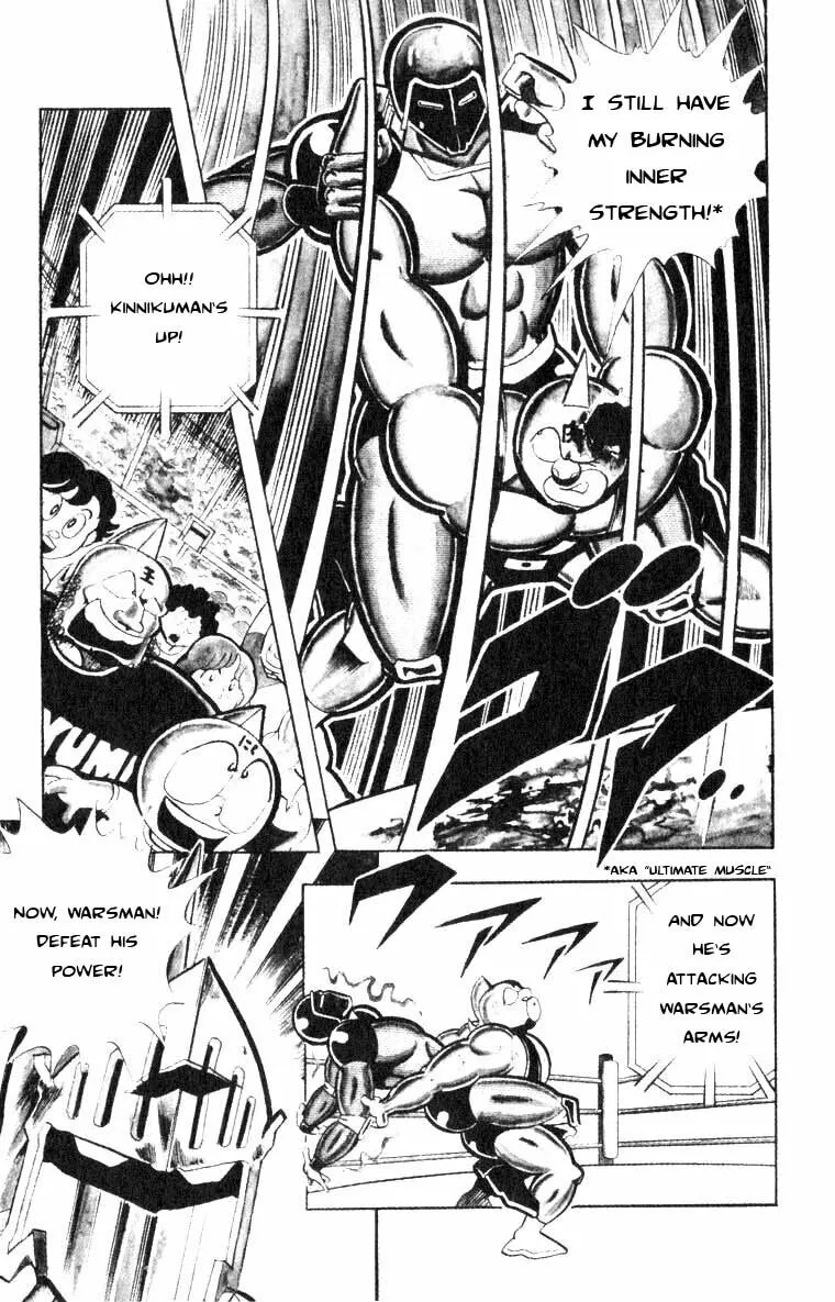 Read Kinnikuman chapter 119 image 6 on Lezhin