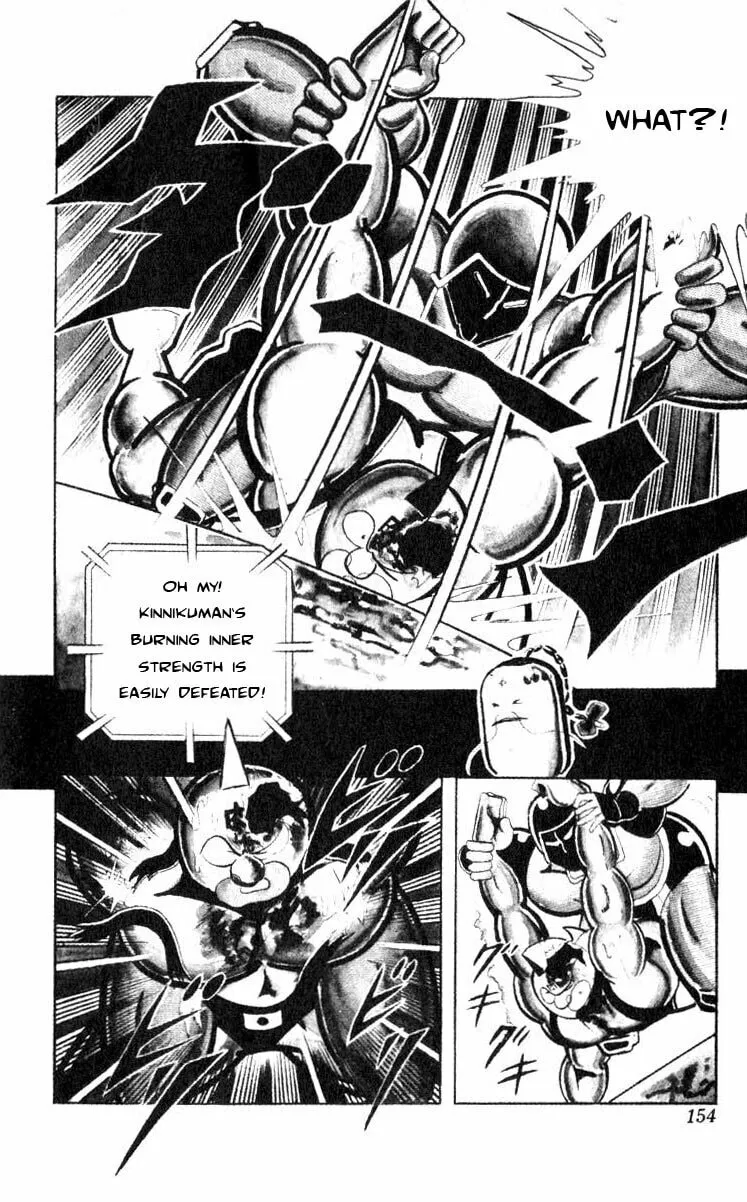 Read Kinnikuman chapter 119 image 7 on Lezhin