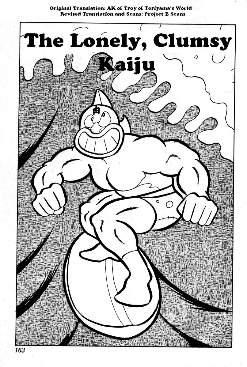 Read Kinnikuman chapter 12 image 0 on Lezhin