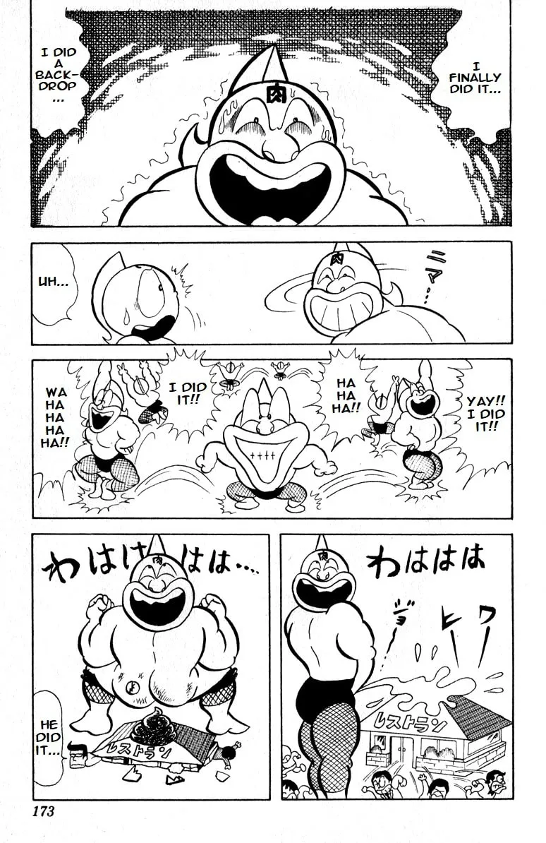 Read Kinnikuman chapter 12 image 10 on Lezhin