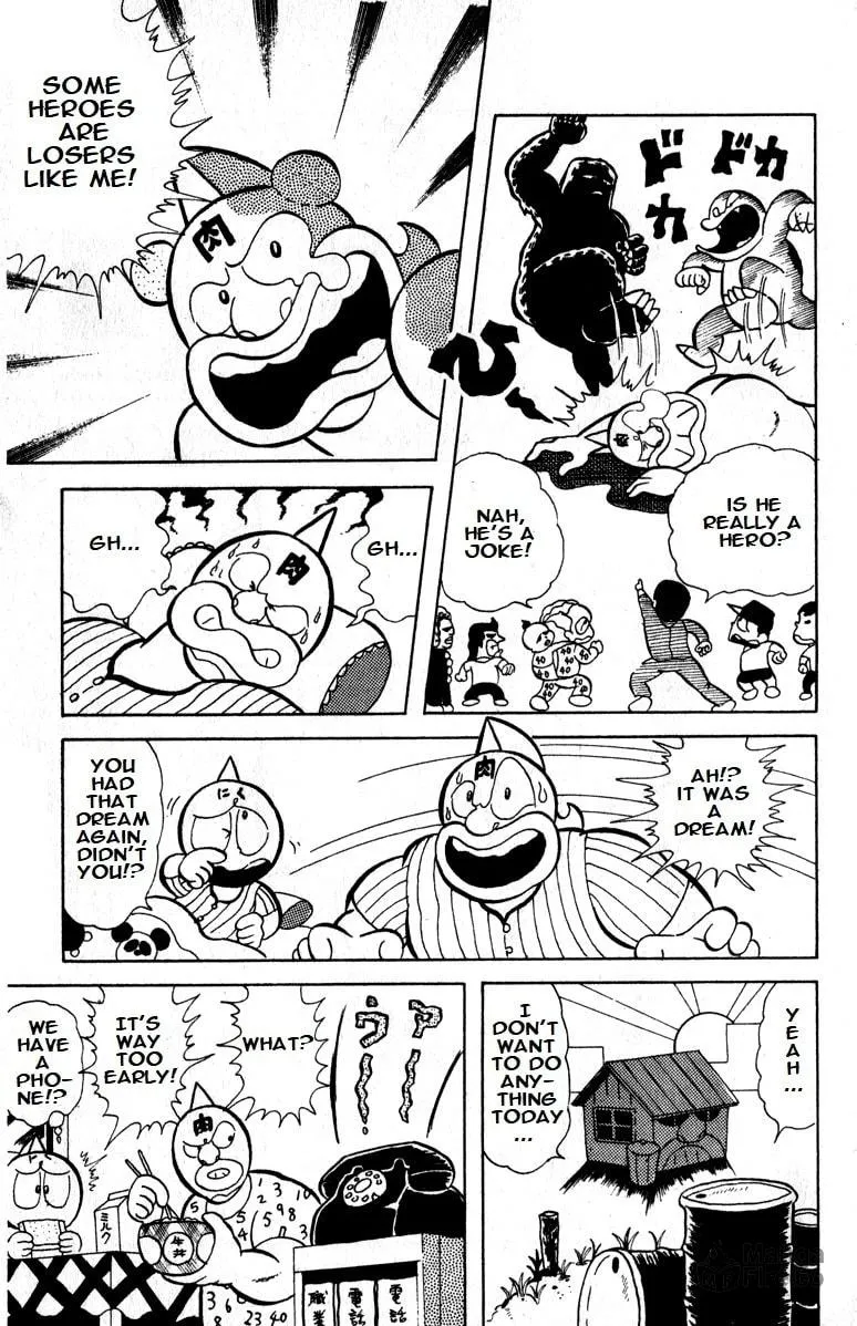 Read Kinnikuman chapter 12 image 2 on Lezhin
