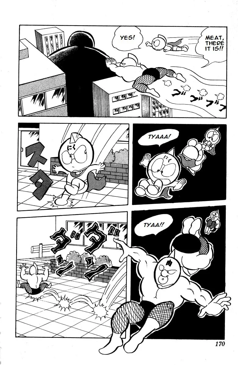 Read Kinnikuman chapter 12 image 7 on Lezhin