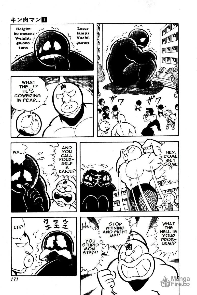 Read Kinnikuman chapter 12 image 8 on Lezhin