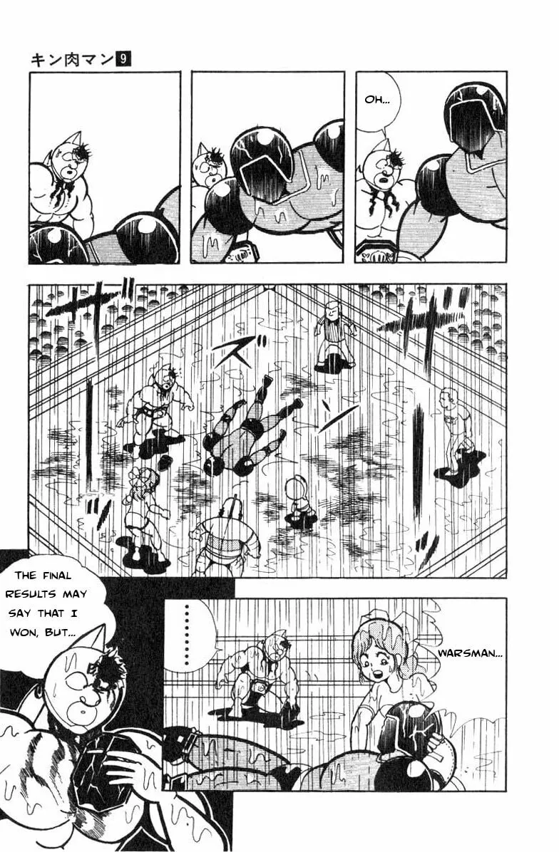 Read Kinnikuman chapter 120 image 10 on Lezhin