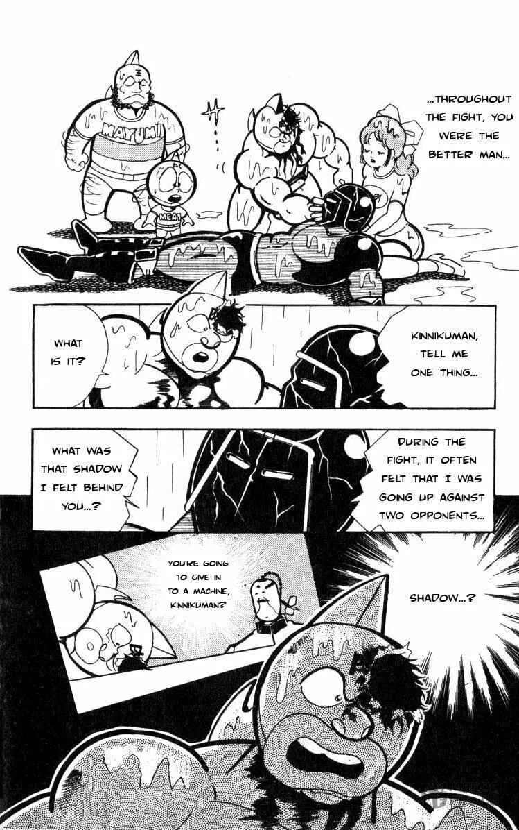 Read Kinnikuman chapter 120 image 11 on Lezhin